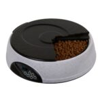 High Quality Pet Automatic Feeding Machine – Bild 5
