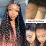 HD Lace 5x5 Deep Curly Closure Wig | Premium Human Hair – Bild 2