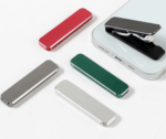 Mini Portable Phone Back Sticker Bracket