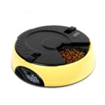 High Quality Pet Automatic Feeding Machine – Bild 6