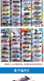 1:64 Mini-Rennwagen Hot Wheels Spielzeugautos für Kinder – Bild 6